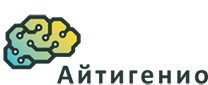 Айтигенио
