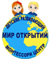 Мир открытий