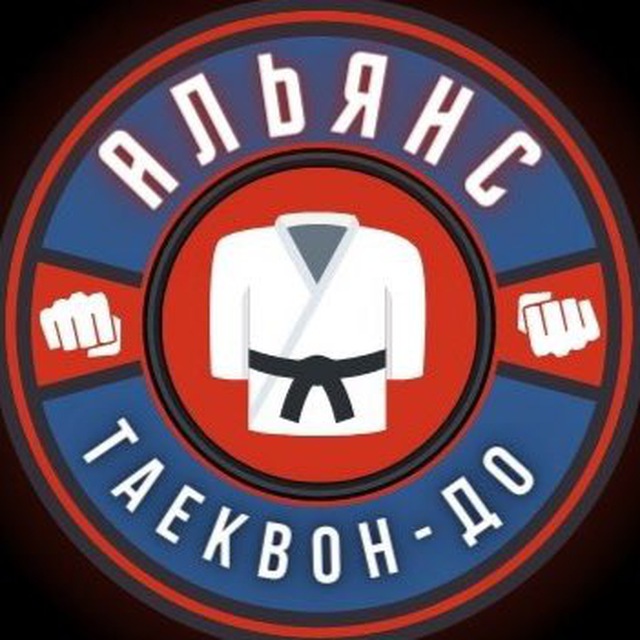 Альянс