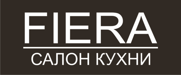 FIERA