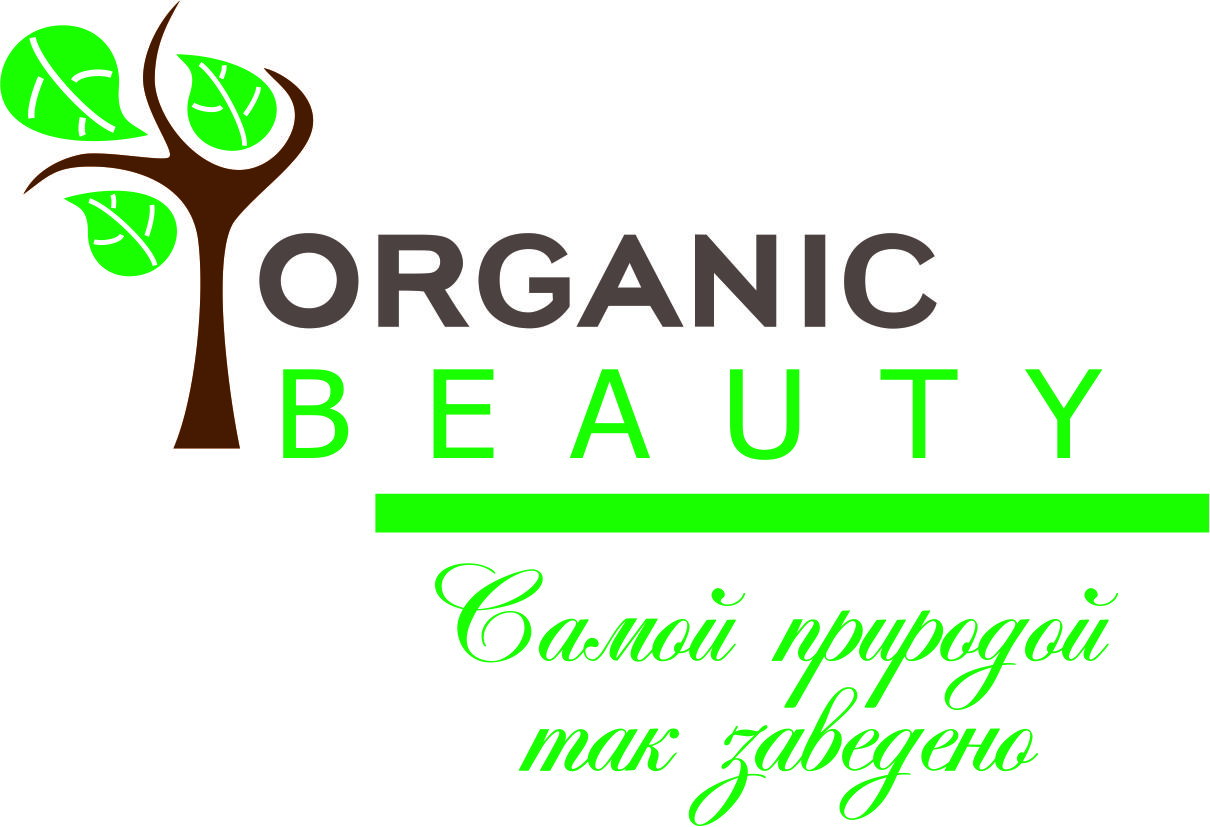 Organic Beauty