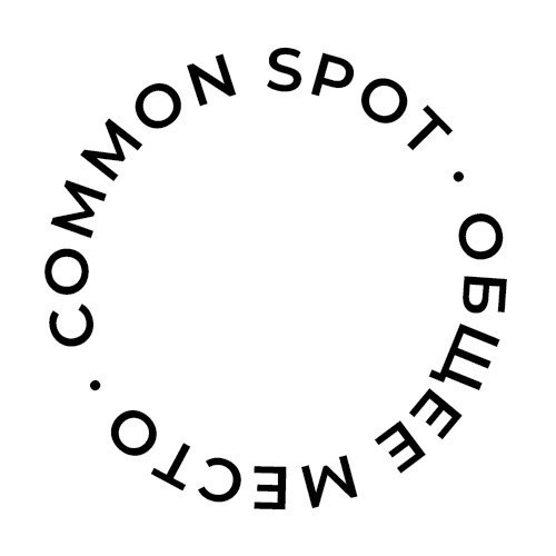 COMMON SPOT