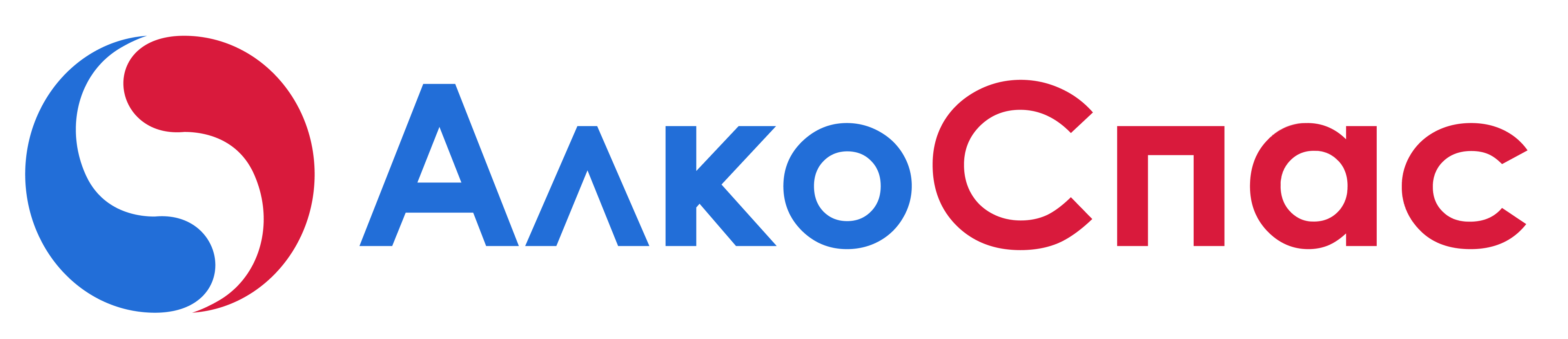 АлкоСпас