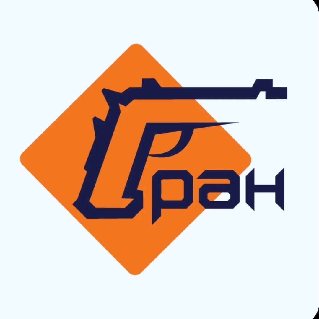 Гран