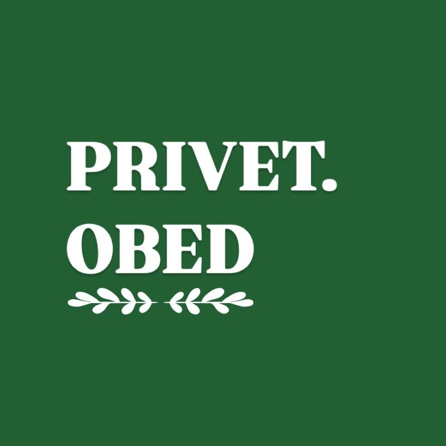 PRIVET.OBED
