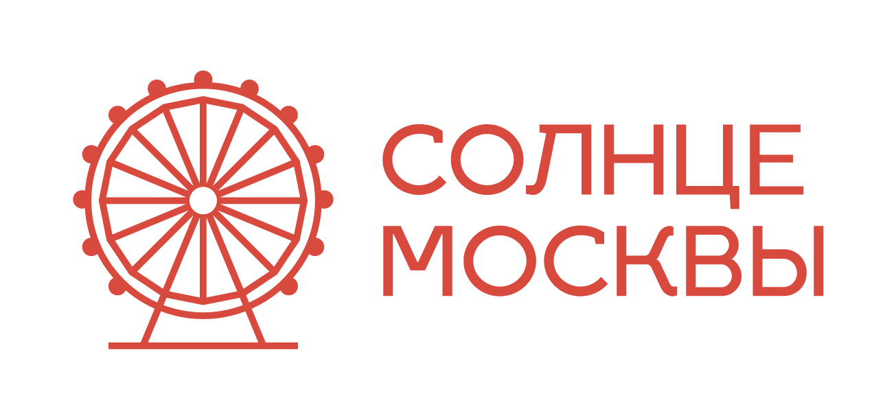 Солнце Москвы