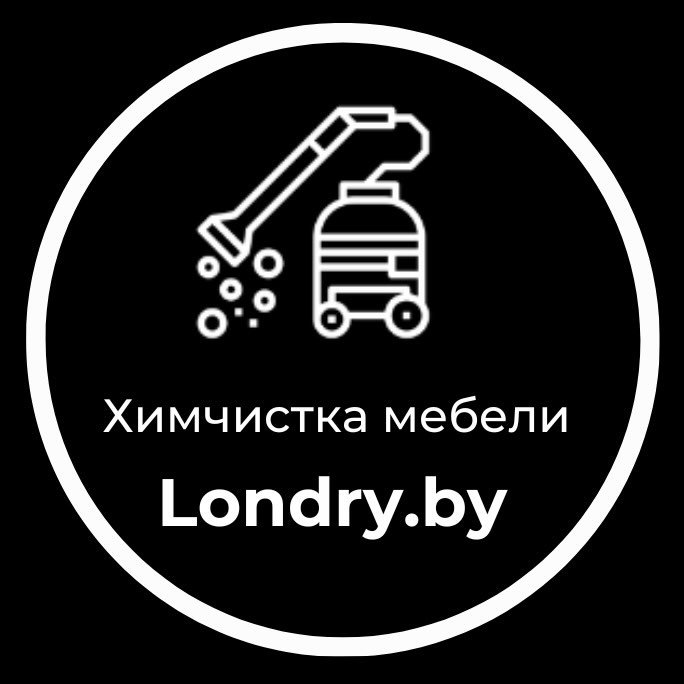 Londry.by