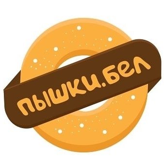 Пышки.бел