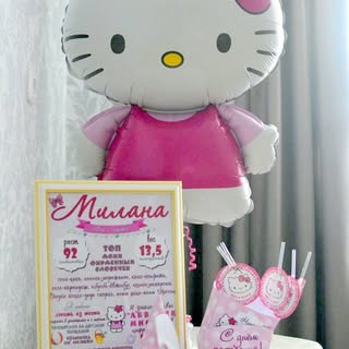 happybaby_deco