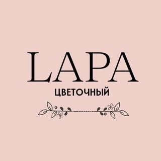 LAPA.flowers