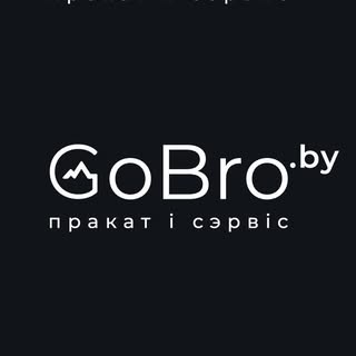 Go, Bro!