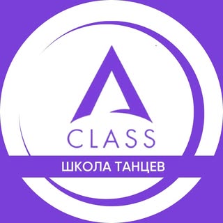 A-CLASS
