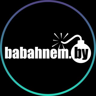 babahnem.by