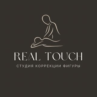 Real Touch