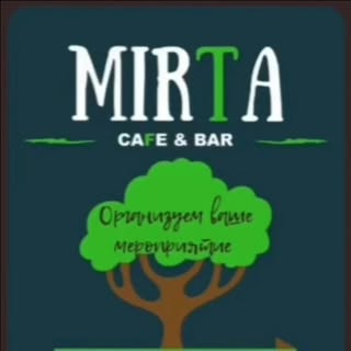 Мирта