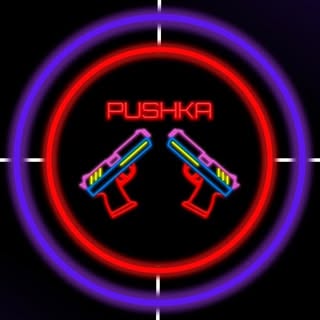 PUSHKA