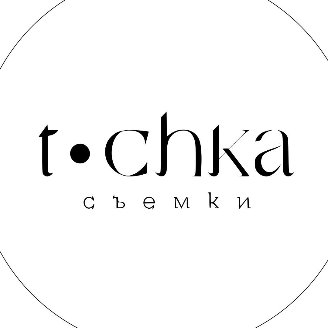 Точка съемки
