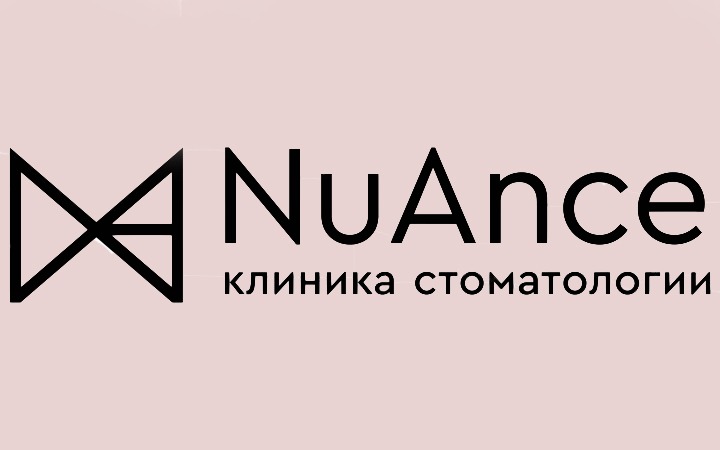 Клиника Nuance