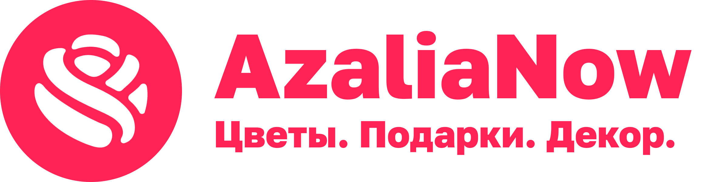 AzaliaNow