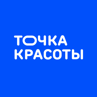 Точка Красоты