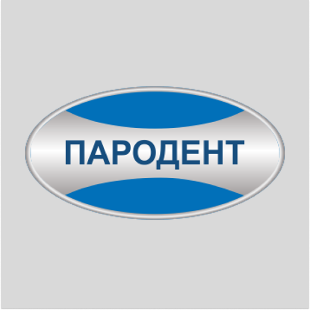 Пародент