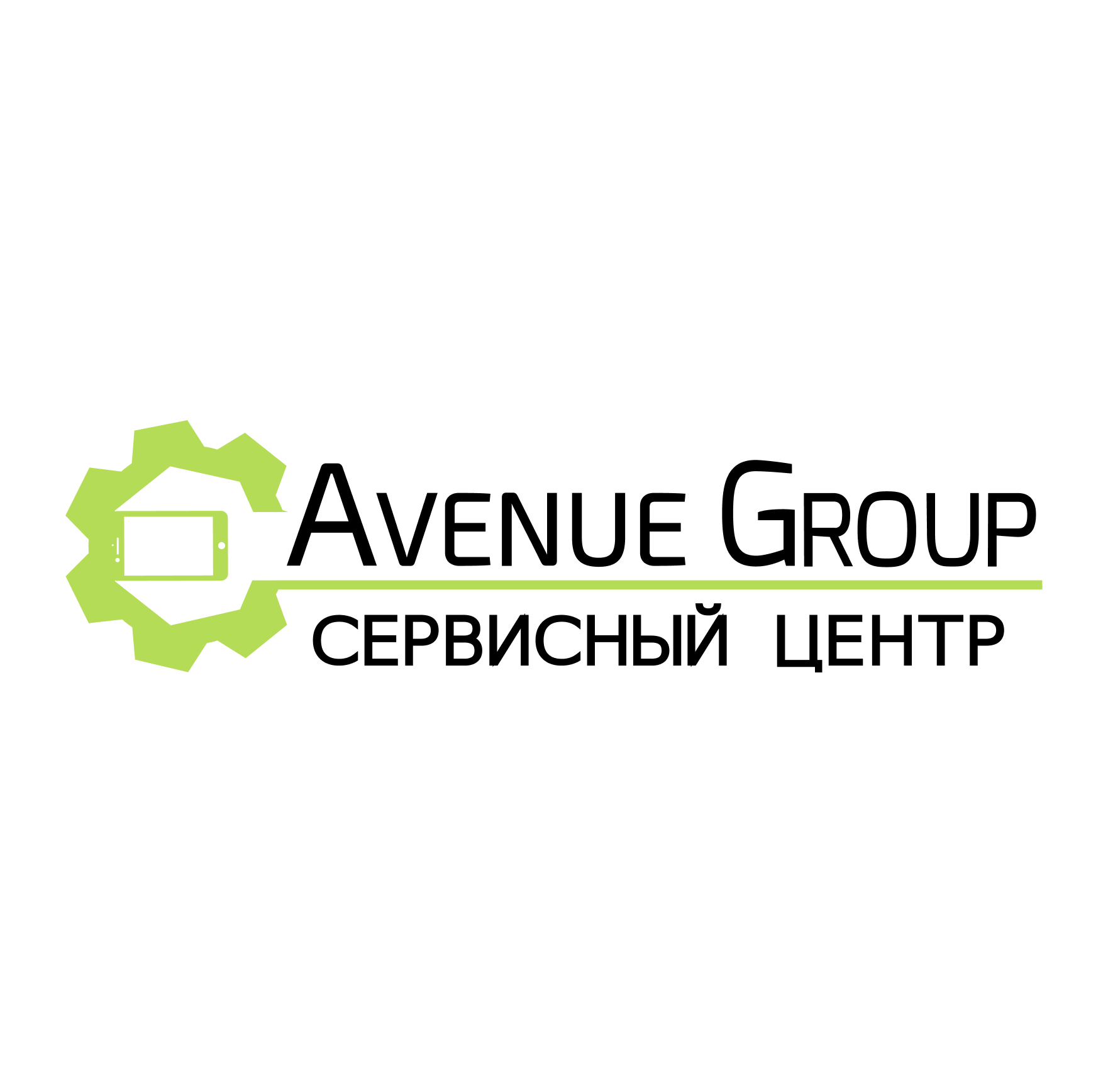 Avenue Group