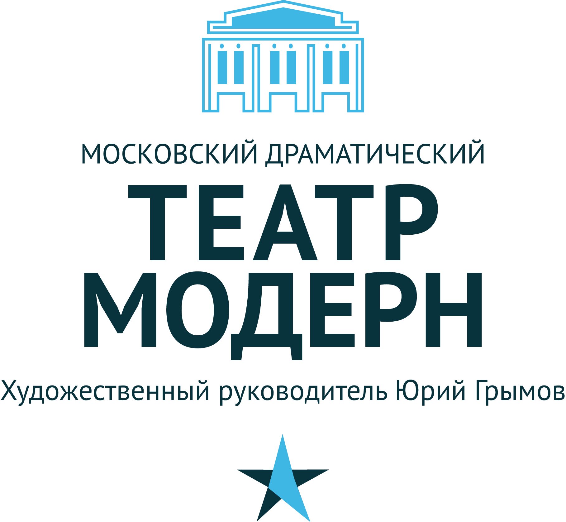Театр Модерн