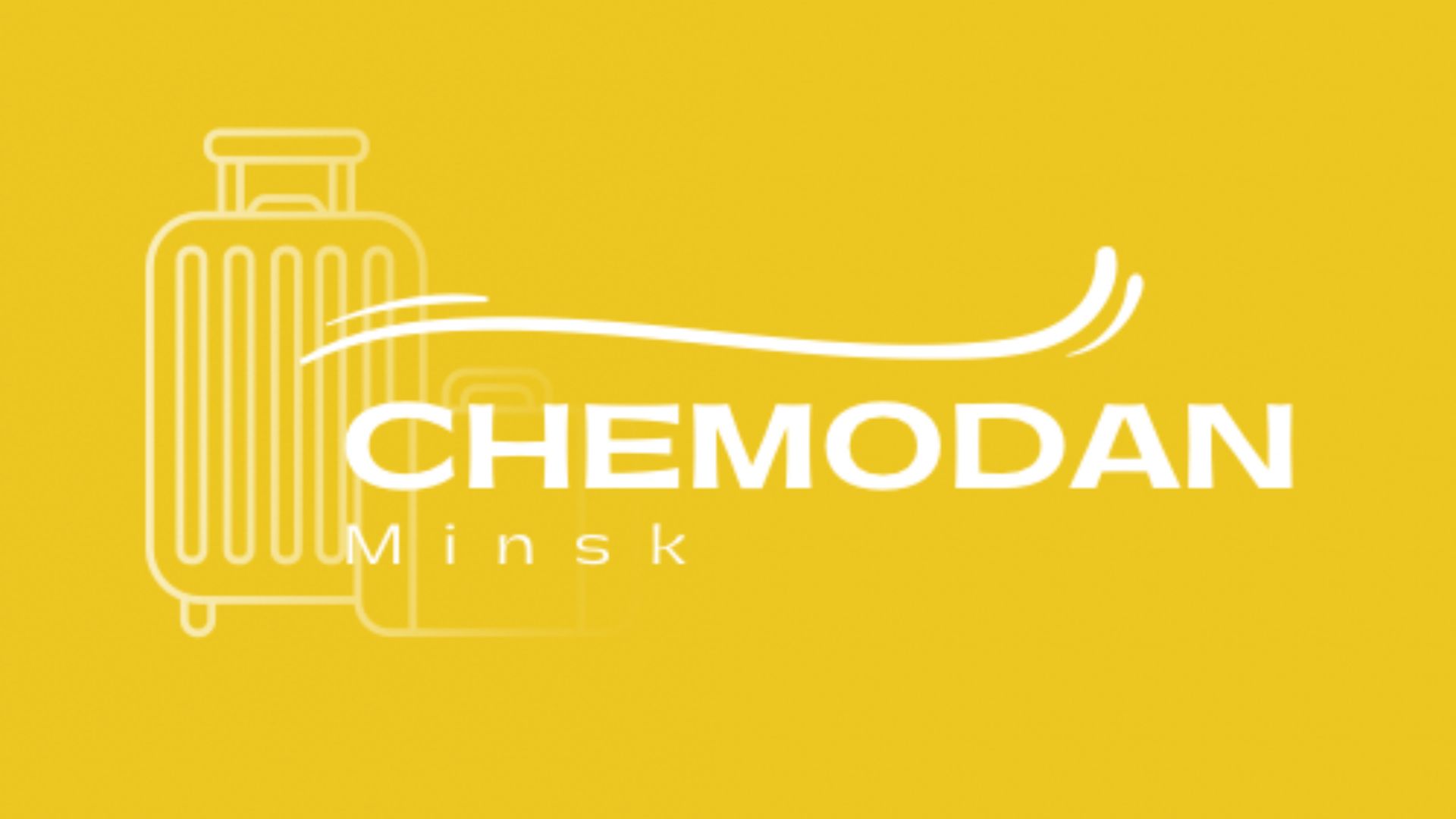 Chemodan.Minsk