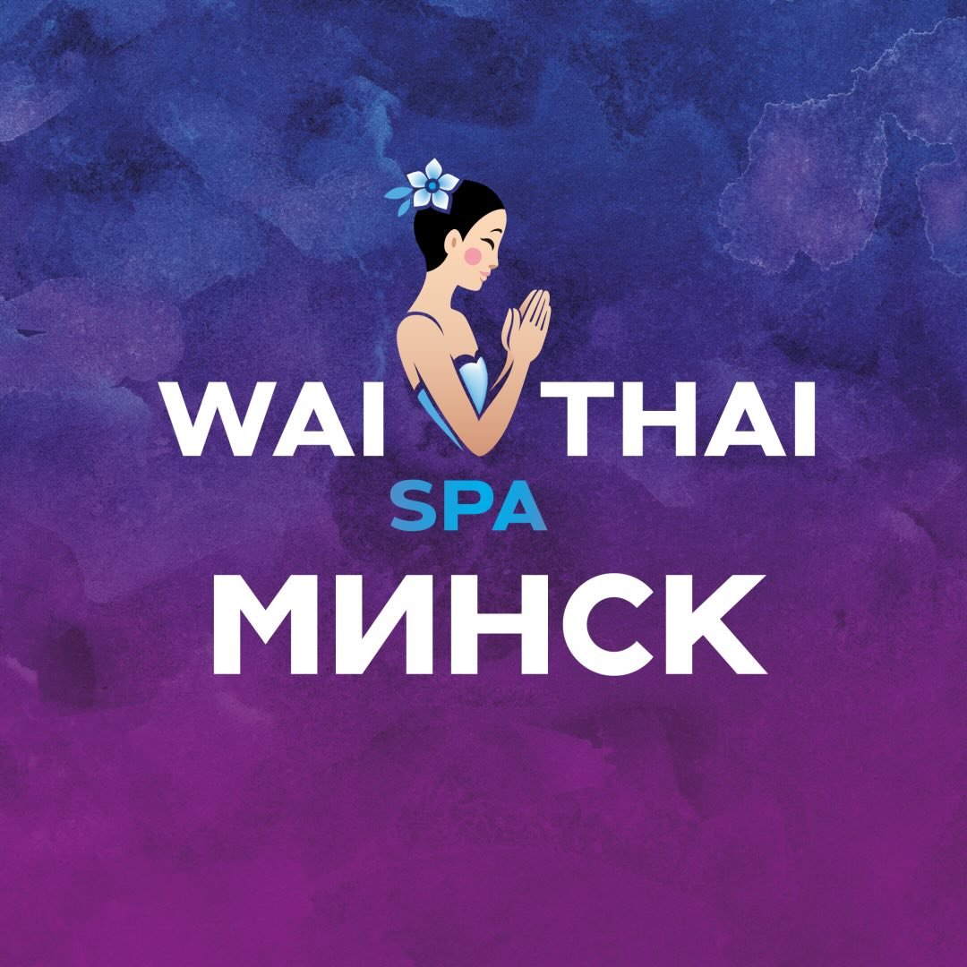 WaiThai Spa
