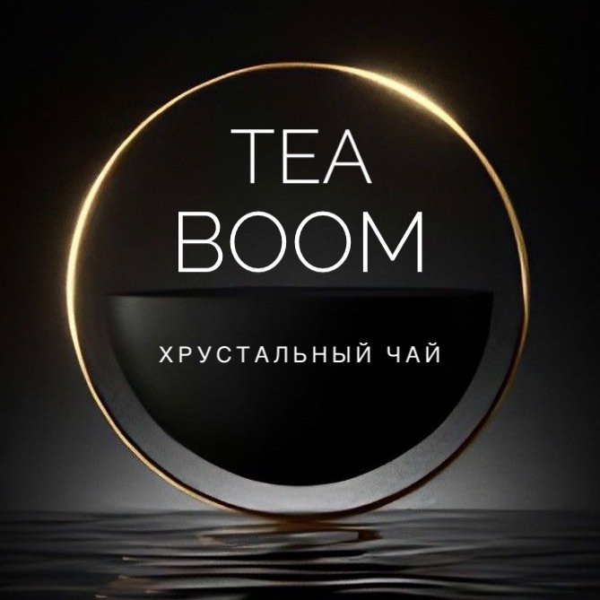 TeaBoom