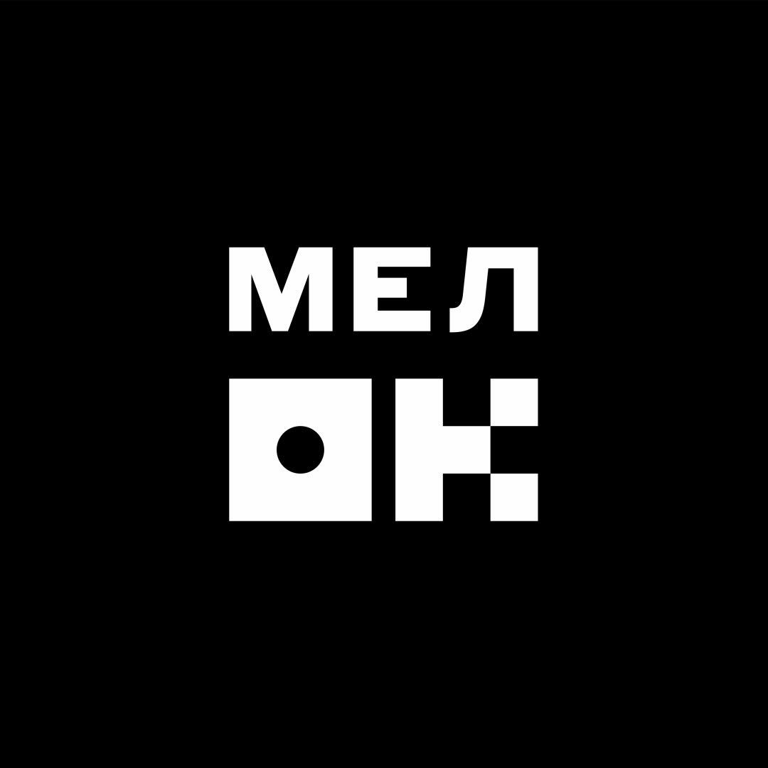 МелОК