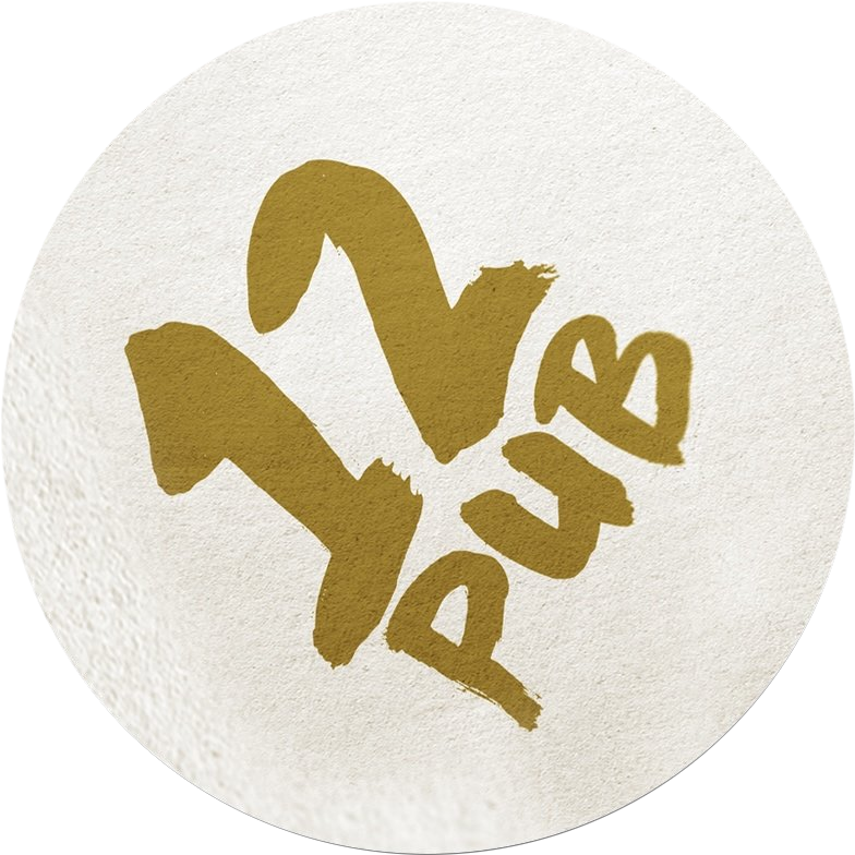 Паб 12