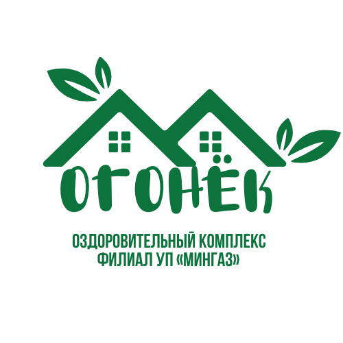 Огонек