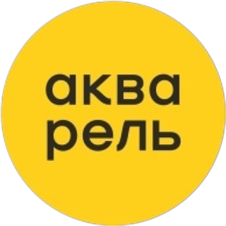 Акварель