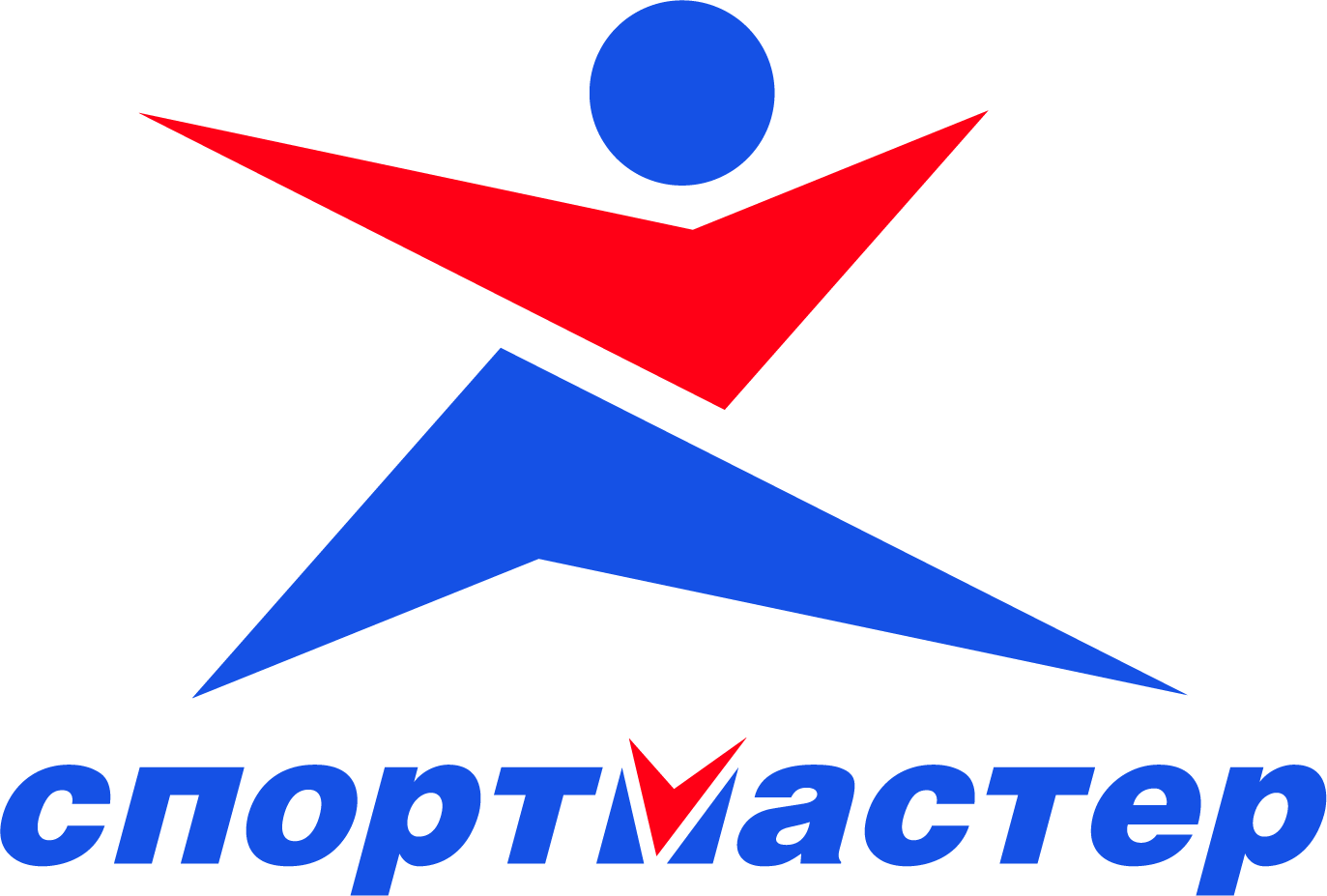 Спортмастер